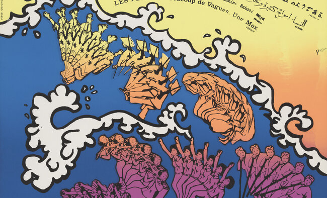 International Women's Solidarity poster