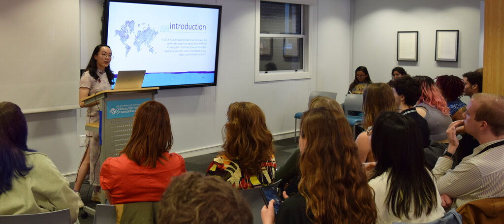 2025 GNSE BA Symposium